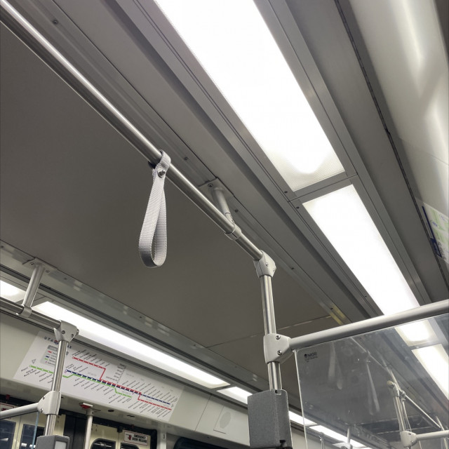 Great handy rail 