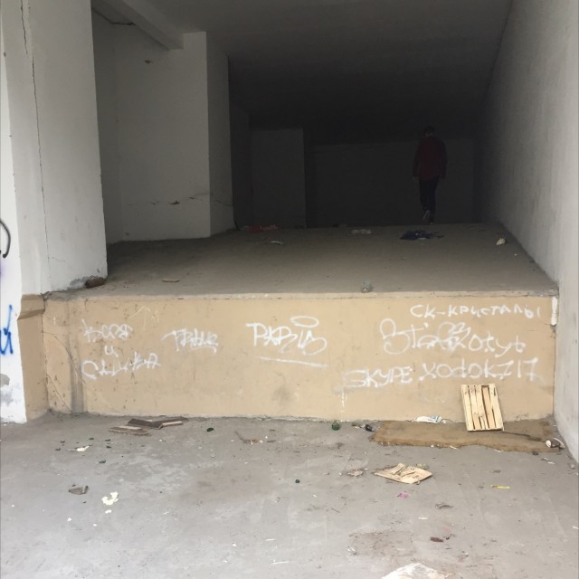 Drop Stepana Razina 14A