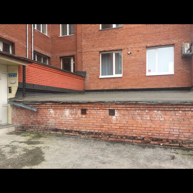 Cybernetic center of TPU
