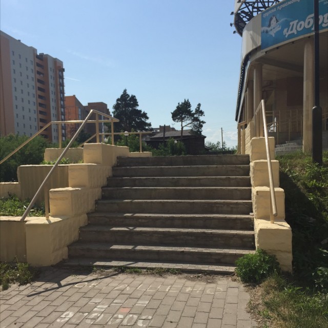 Bejeviy rail