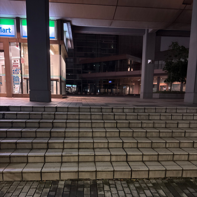 ステア