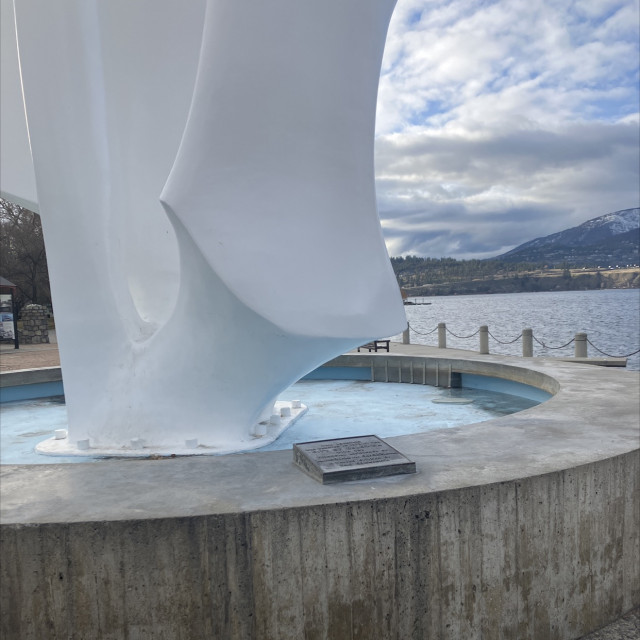 Fountain spot