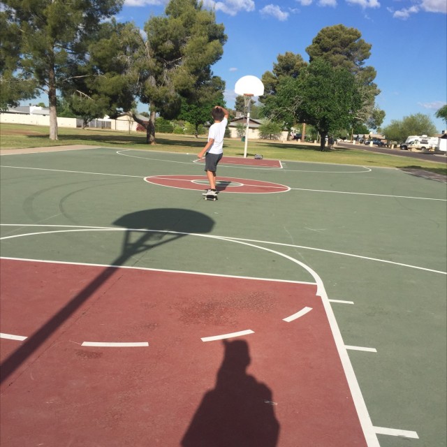 Tierra buena basketball court