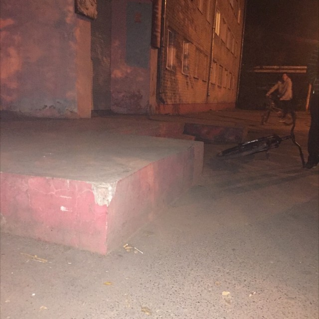 Pink ledge