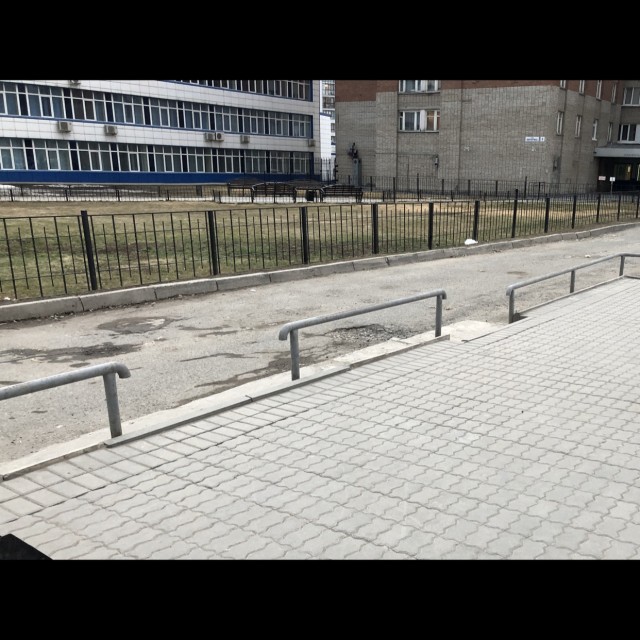 Transneft college flat rails