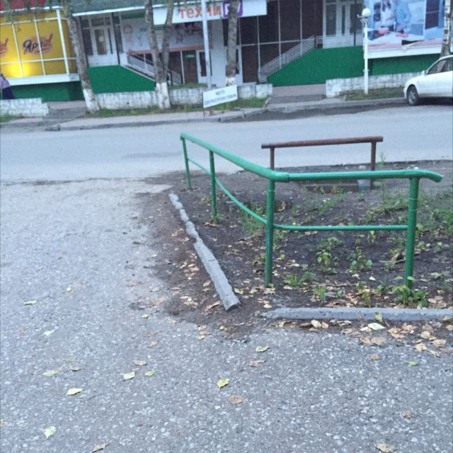 Green rail