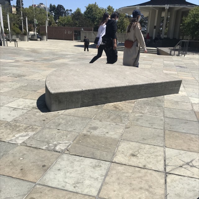 Japan town plaza