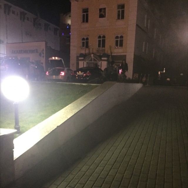 Sex ledge na lenina