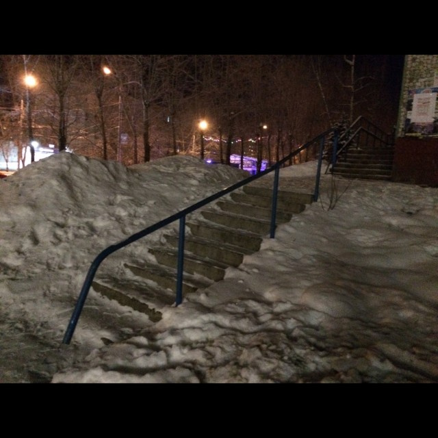 Rail
