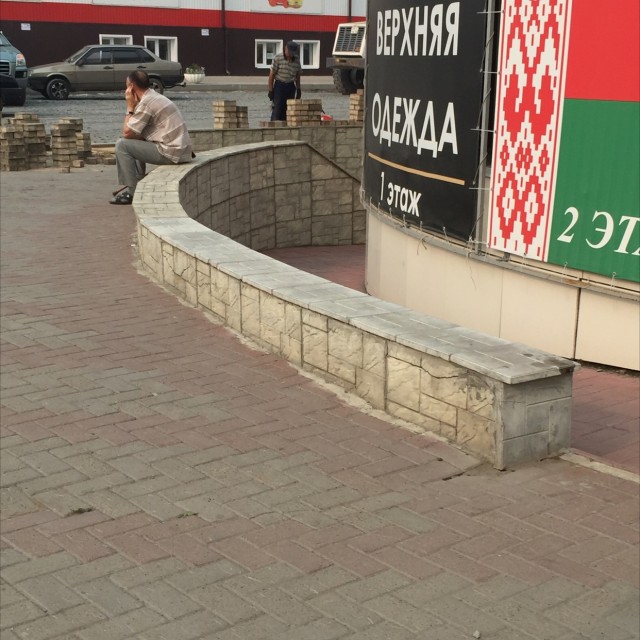 Circle ledge