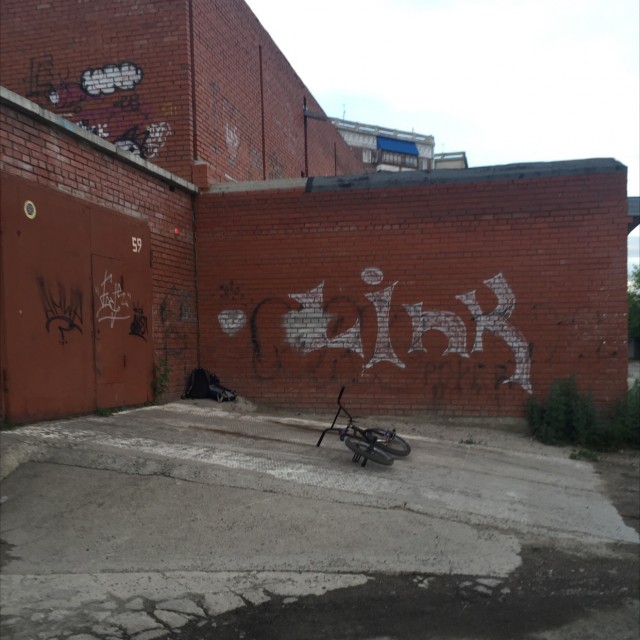 Podkat
