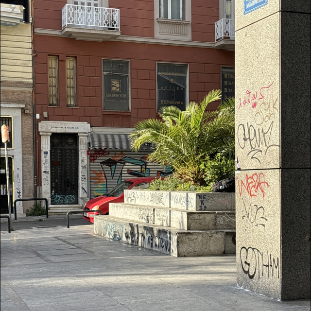 Spot #40509