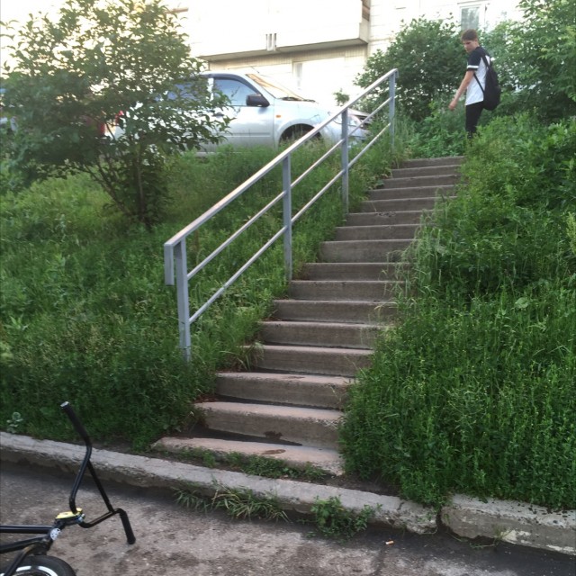 Seriy rail