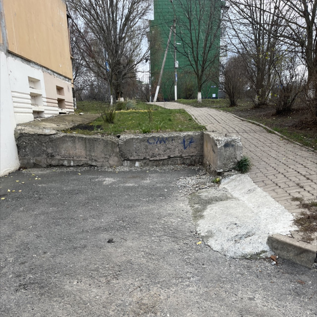 Noway spot