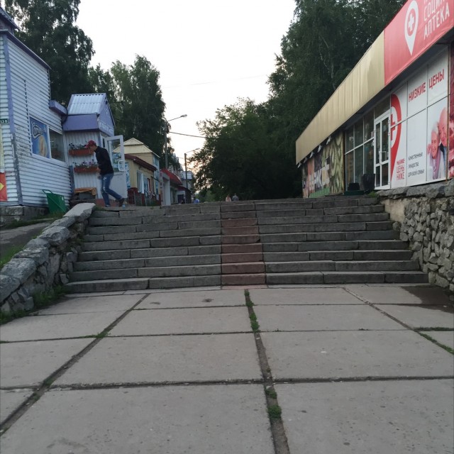 Drop na abrikose