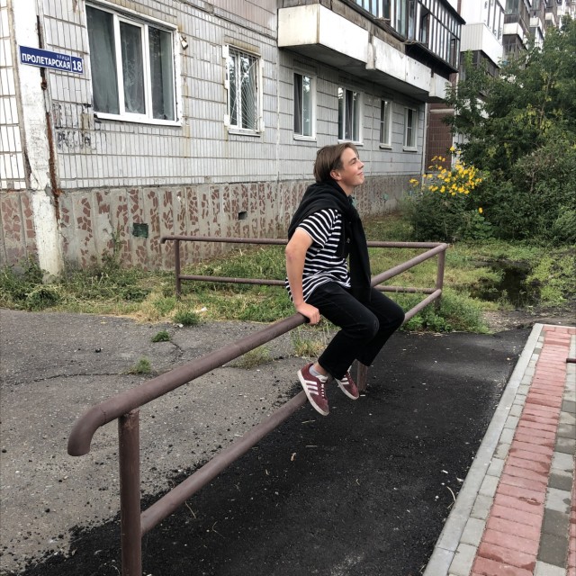 Proletarskaya 18 brown rail