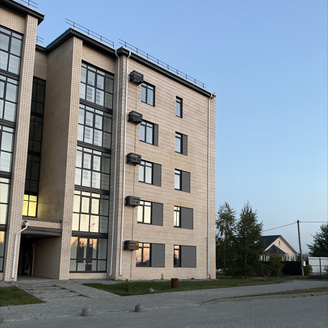 New home