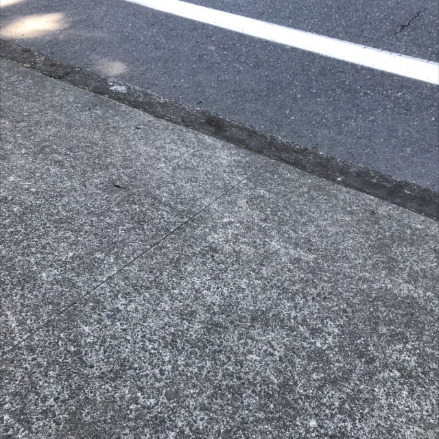 Nice flat bar 