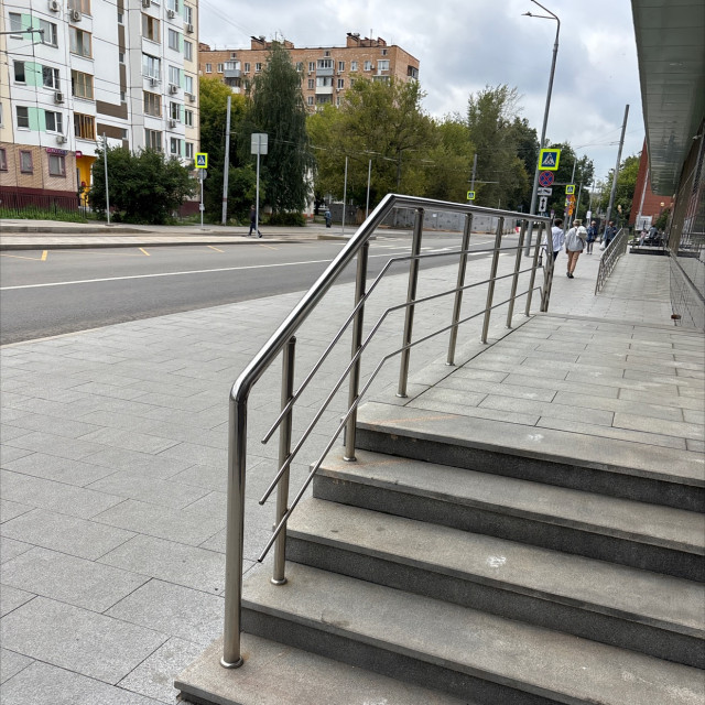 short handrail