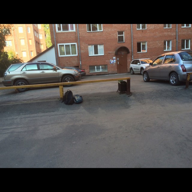 Rail