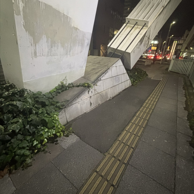 アップレッジ？