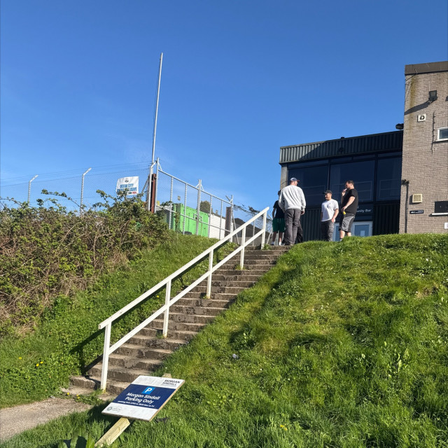 Sports centre rail