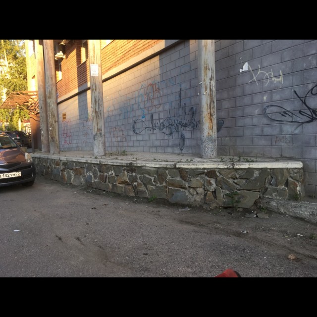 40-80 ledge