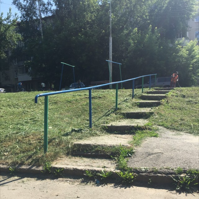 Kashtak big rail