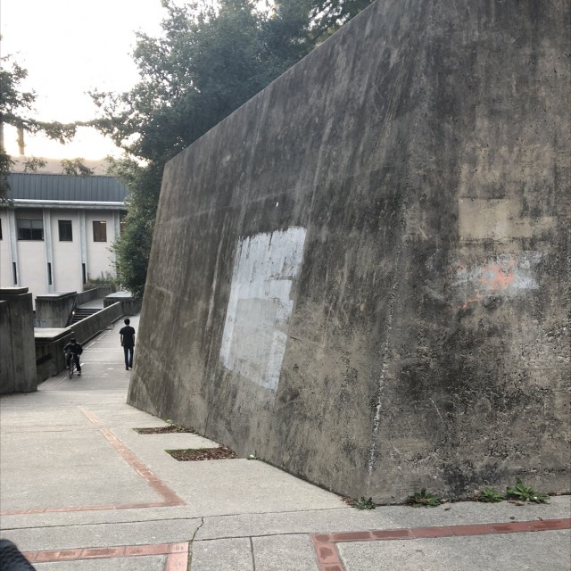 Wall ride hill inn