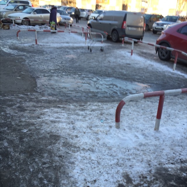 Pirilki na sharikah
