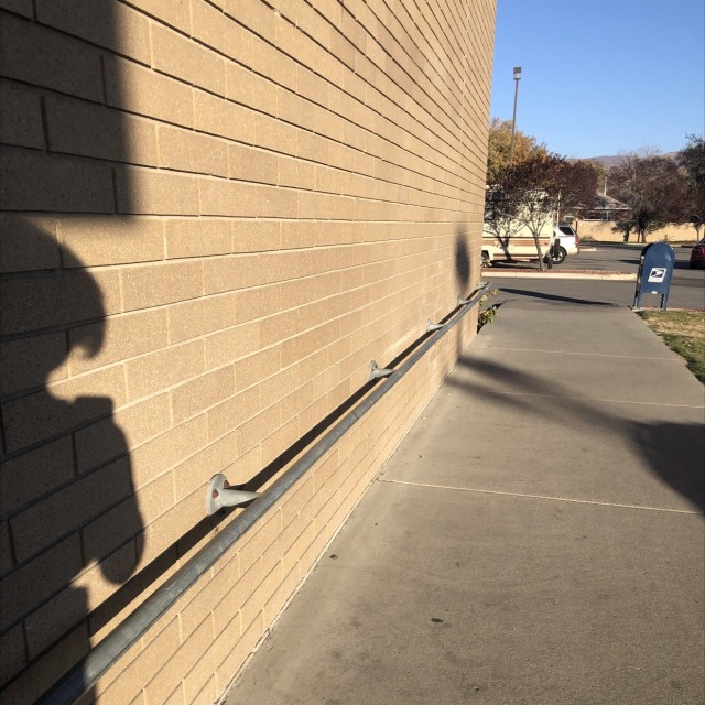 Wall rail