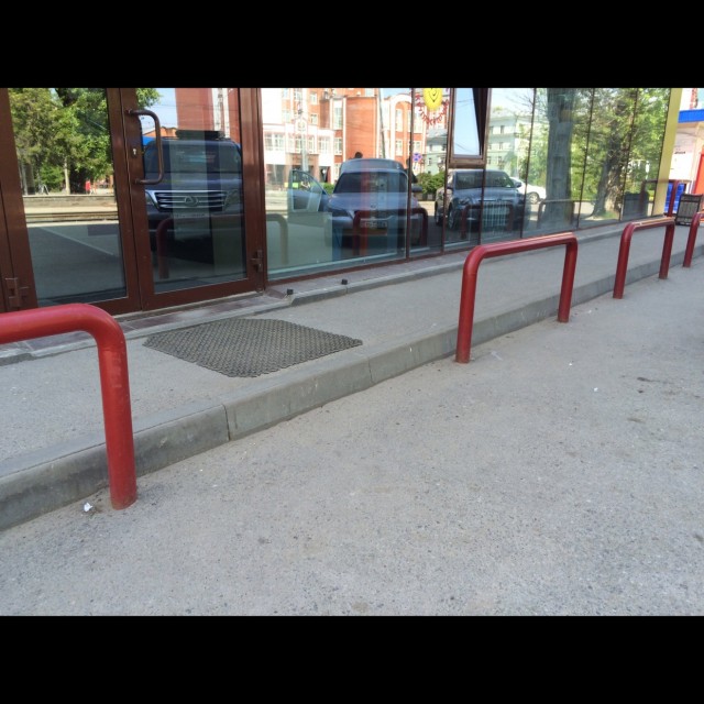 Spot