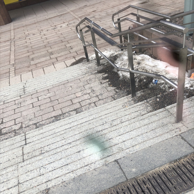 Kamppi rail
