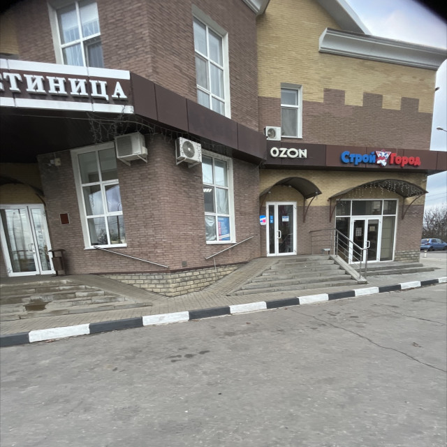 Bus station