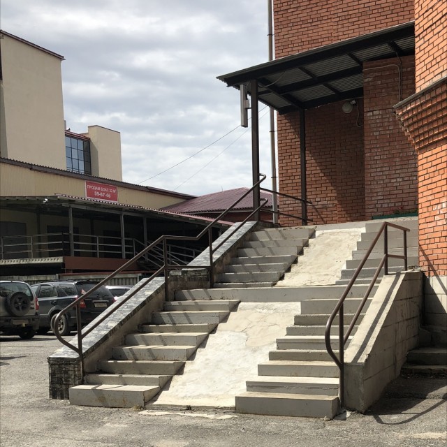 Down rail and skat