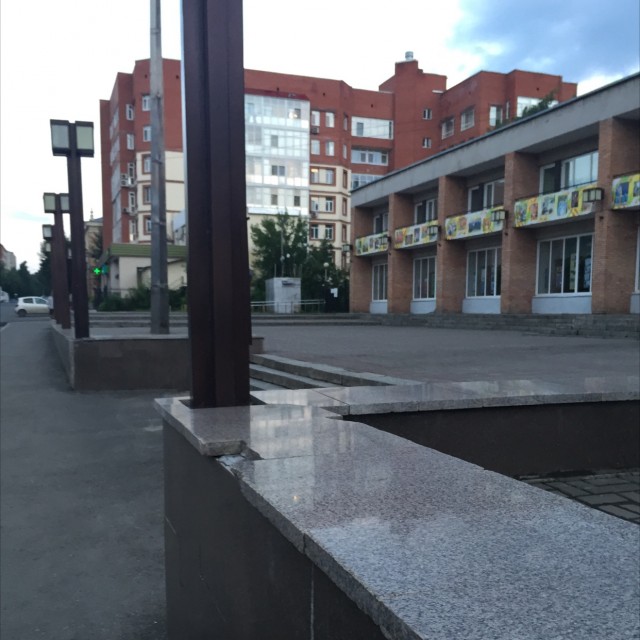 Dvorets molodeji