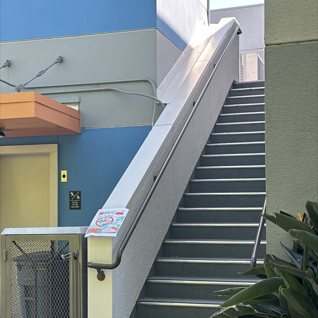 Big ass ledge 