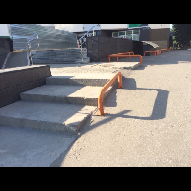 Rail