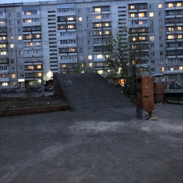 Pogreb bank Novosibirskaya