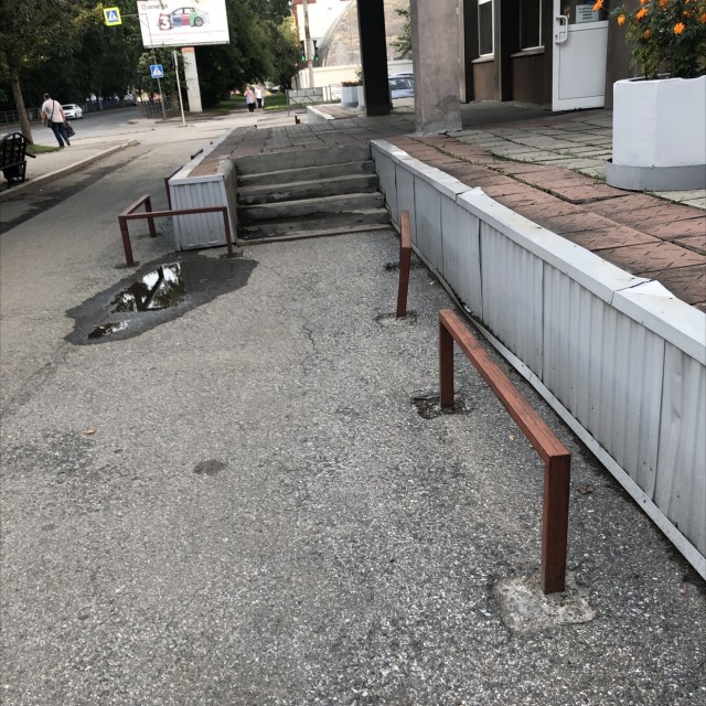 Stolovaya set