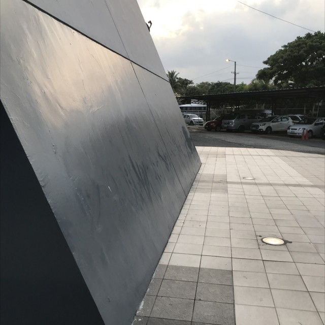 Wallride terminal terrestre