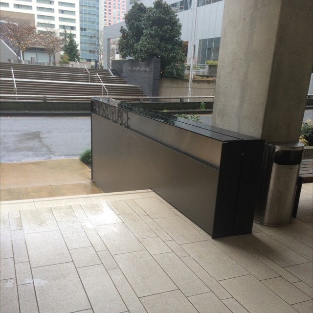 Spot #6936
