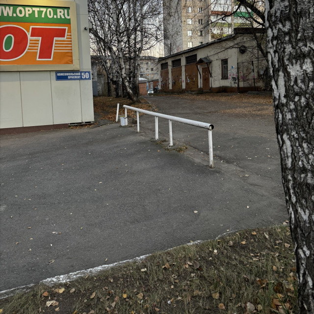 Komsomolskiy 50 white rail