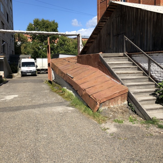 TSU gap