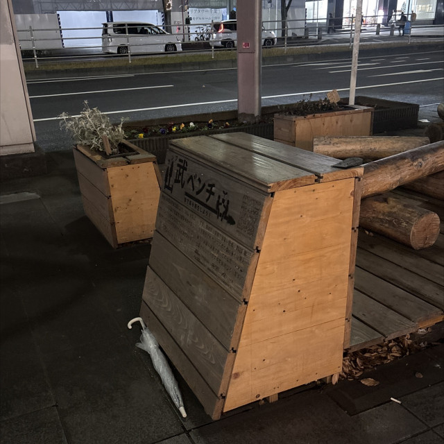 ウォール　当て逃げ