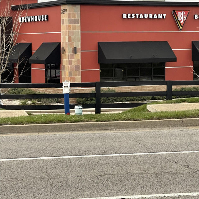 Sidewalk gap
