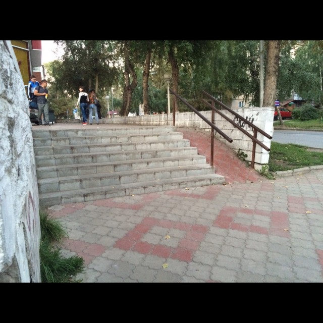 Rail and gap