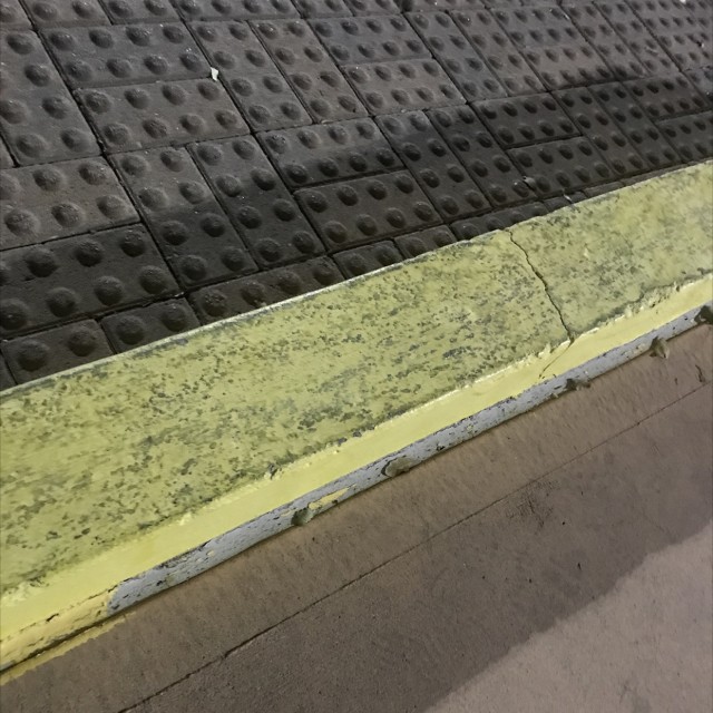 Waxed flat bar curb