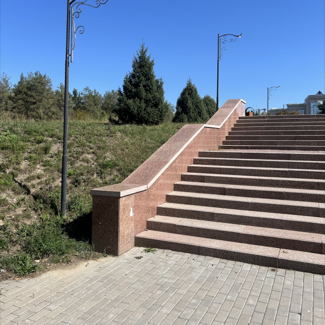 Kink ledge