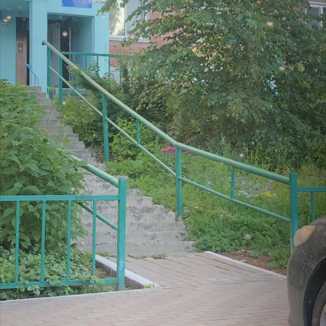 Green handrail with a surprise 